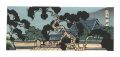 Woodblock-printed Envelope