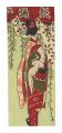 Woodblock-printed Envelope
