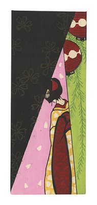 Kobayashi Kaichi “Woodblock-printed Envelope”