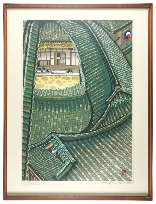 Sekino Junichiro “Bulguksa Temple, 	Gyeongju”