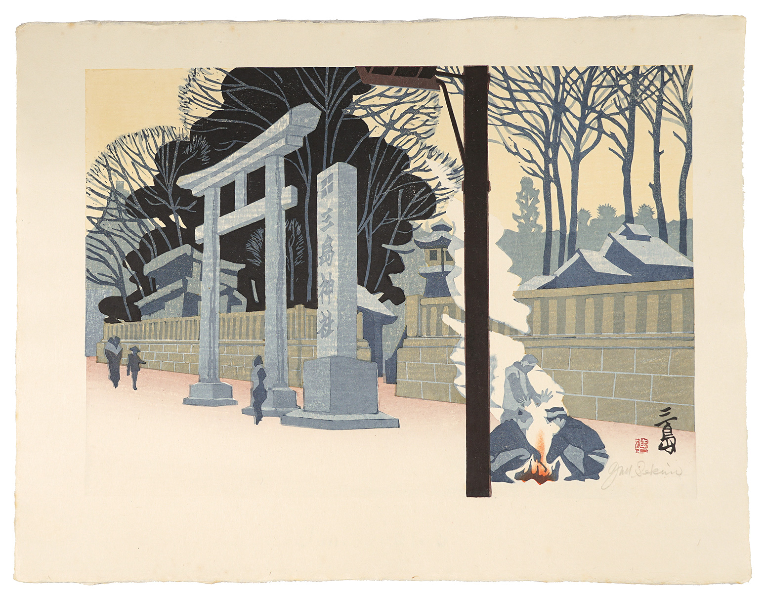 Sekino Junichiro “The Fifty-three Stations of the Tokaido / Mishima”