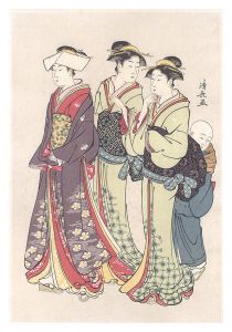 A girl in outing with two maids and a little boy【Reproduction】 / Kiyonaga