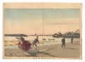 Distant View of Eitai Bridge, ......