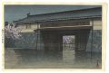 Spring Rain at Sakurada Gate