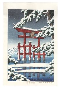 Miyajima in Snow