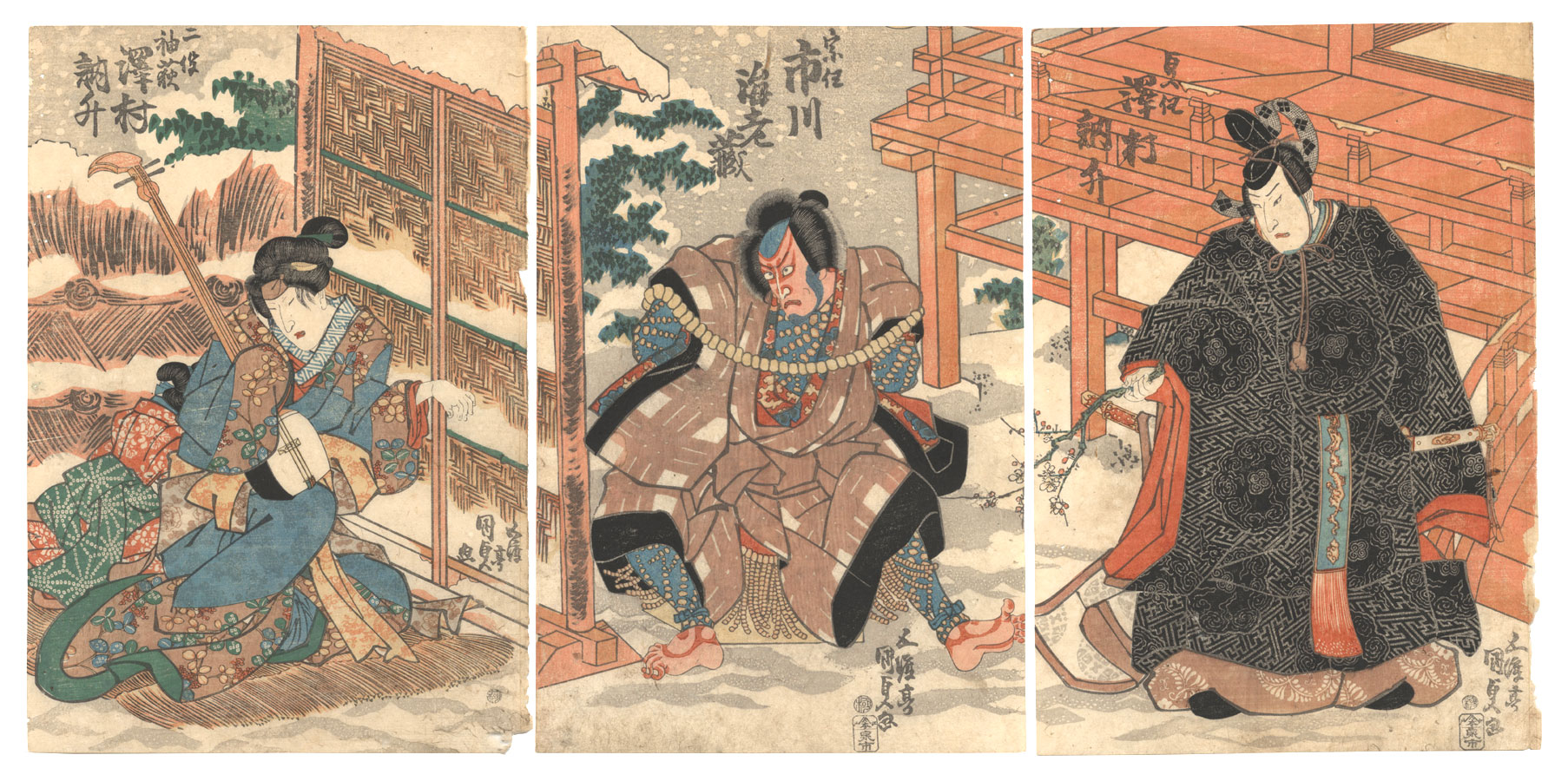 Kunisada I “Kabuki Play: Oshu Adachigahara”