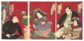 Kabuki Play: Hyoryu Kidan Seiy......