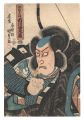 Kabuki Play: Oshu Adachigahara