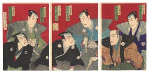 国周「鏡山錦栬葉」