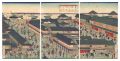 Prosperous New Shimabara, Tepp......
