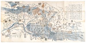 作者不詳「信濃国大地震火災水難地方全図」