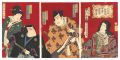 Kabuki Play: Kiichi Hogen Sanr......