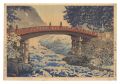 Sacred Bridge at Nikko