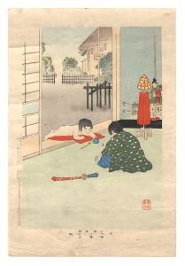 春汀「小供風俗　さつき人形」
