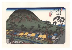 Eisen / Sixty-nine Stations of the Kiso Road / Sakamoto【Reproduction】 [木曽街道六十九次　坂本【復刻版】]