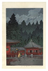 Futatsudo, Nikko