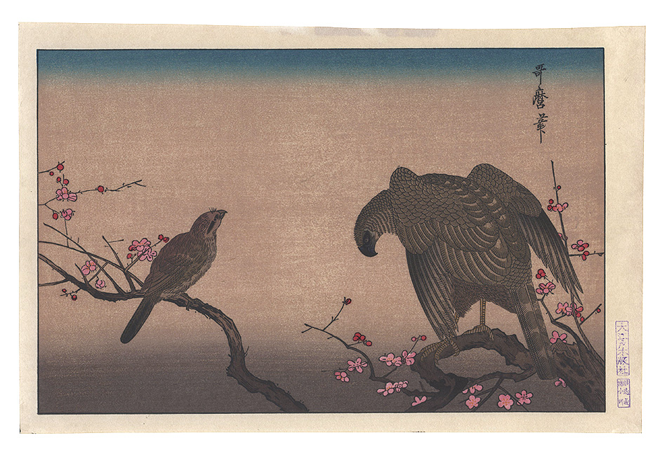 Utamaro “Falcons on Red Plum Branch【Reproduction】”