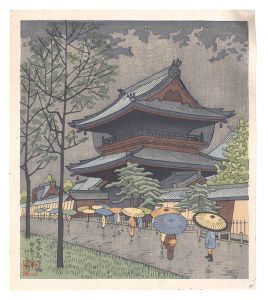 Asano Takeji / Famous Places in and around Kyoto / Higashi Hongan-ji Temple in Gentle Rain