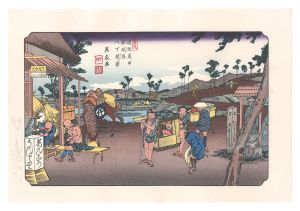 木曽街道六十九次　 熊谷宿　八丁堤ノ景【復刻版】　／　英泉