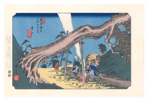 Hiroshige I / Sixty-nine Stations of the Kiso Road / Motoyama【Reproduction】 [木曽街道六十九次　本山【復刻版】]