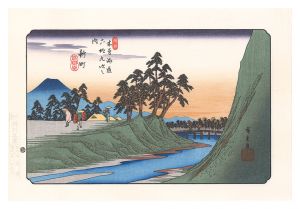 Hiroshige I / Sixty-nine Stations of the Kiso Road / Shinmachi【Reproduction】 [木曽街道六十九次　 新町【復刻版】]