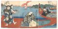 Scene from a Kabuki Play