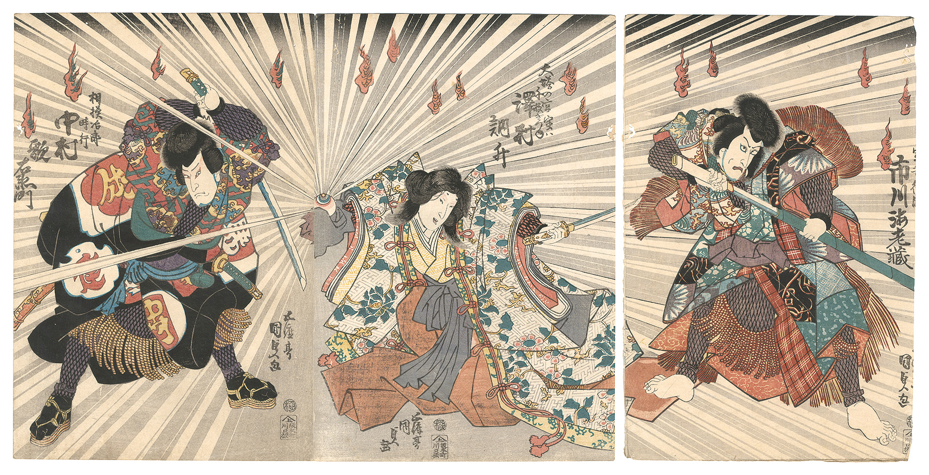 Kunisada I “Scene from a Kabuki Play”
