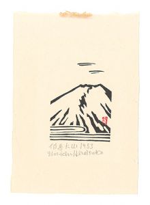 伯耆大山 / 平塚運一