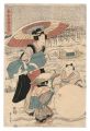 Snow Scene at Ryogoku in the E......