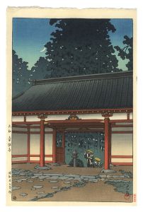 Yamato Tsubosaka Temple