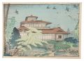 New Famous Places of Kyoto / H......