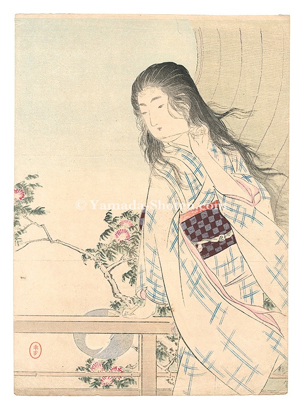 Mizuno Toshikata “Kuchi-e Print”