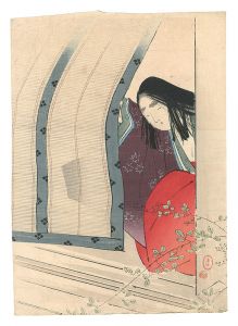 Kuchi-e Print