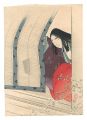 Kuchi-e Print