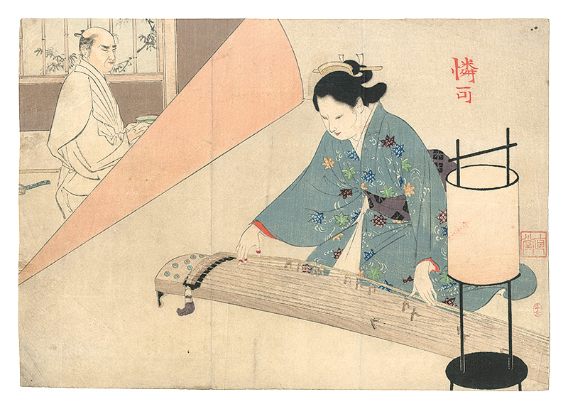 Mizuno Toshikata “Kuchi-e Print”
