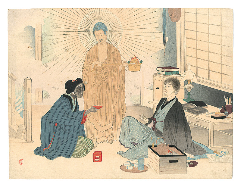 Mizuno Toshikata “Kuchi-e Print”