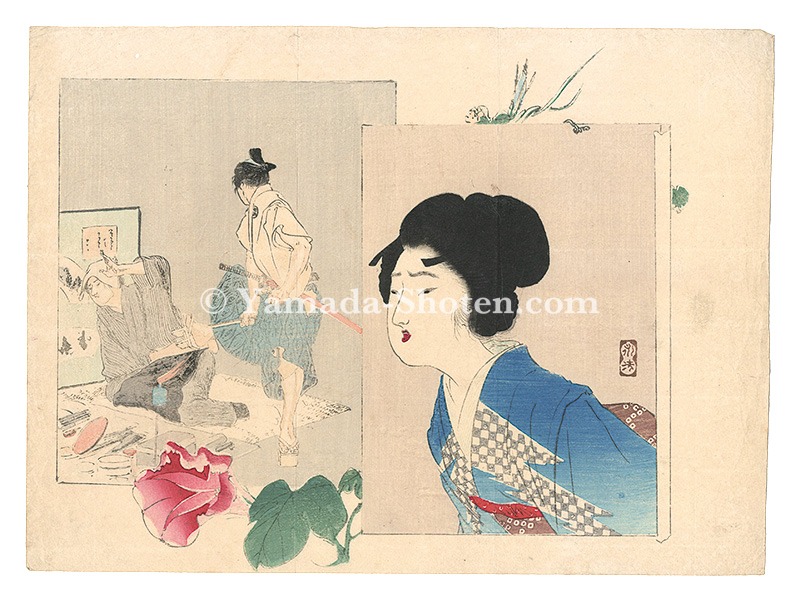 Tomioka Eisen “Kuchi-e Print”