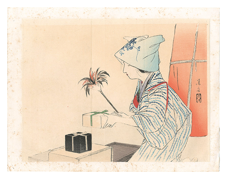 Tomioka Eisen “Kuchi-e Print”