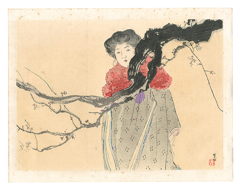 Kajita Hanko “Kuchi-e Print”