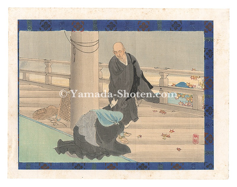 Kobori Tomoto “Kuchi-e Print”