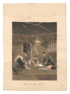 岡田三郎助「木版口絵」
