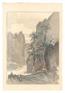 Nakamura Fusetsu / View of the Tenryu Gorge, Shimoina District in Shinshu