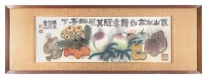 Title unknown / Shukusanpo