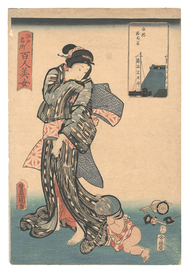 Toyokuni III “One Hundred Beautiful Women at Famous Places in Edo / Jumokudani in Shirogane”