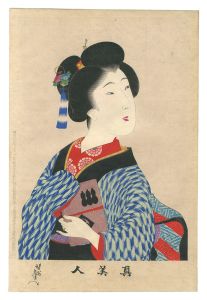 Chikanobu / True Beauties / No. 8 [真美人　八]