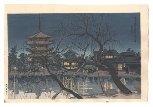 奈良興福寺塔早春夕暮
