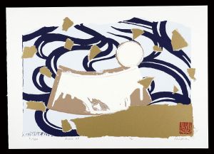 Shima Kuniichi / Thirty-six Views of Mt. Fuji in the HEISEI period / TRACE25