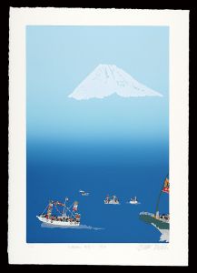 Tanaka Masaaki / Thirty-six Views of Mt. Fuji in the HEISEI period / Boat Festival at Ose Shrine