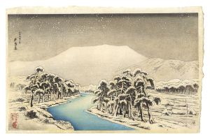 橋口五葉「雪の伊吹山」