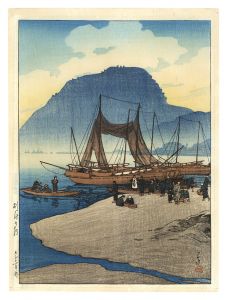 Selection of scenes of Japan / Morning at Beppu 